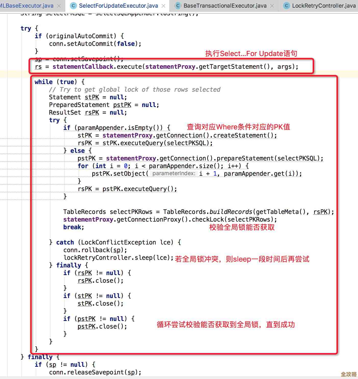 试着用sql update改动好几个表，看看会不会出啥问题和奇怪情况
