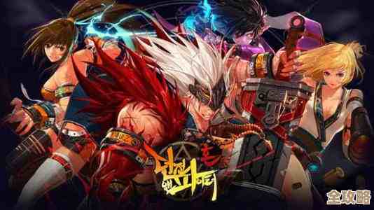 DNF 手游“奥兹玛金团”实测，3.1万抗魔是下限吗…通关奖励没泰拉别慌