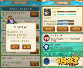 想找三人派对手游推荐？别太复杂，能瞬间上手的几款说给你