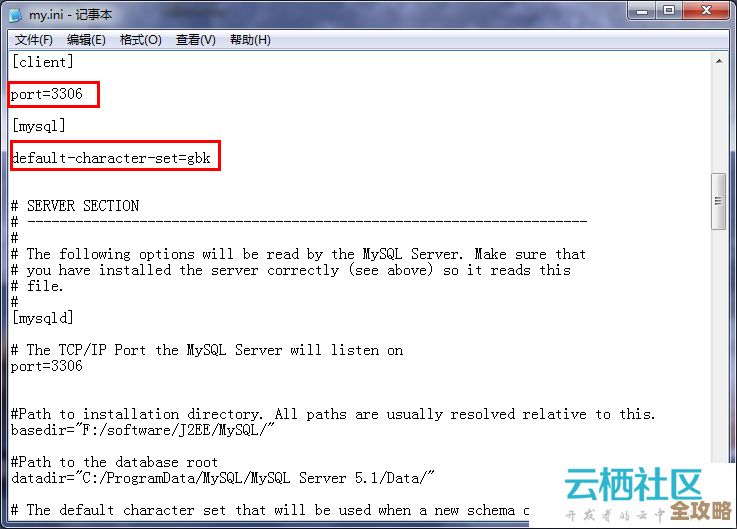 Tomcat关掉时数据库连接咋释放，性能优化和资源占用得注意点