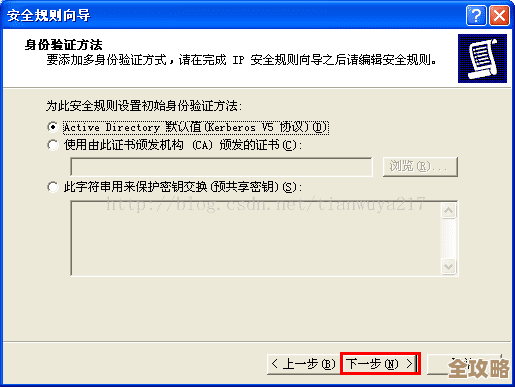 ORA-46087报错怎么破？代理会话切换用户不允许，远程帮你解决故障