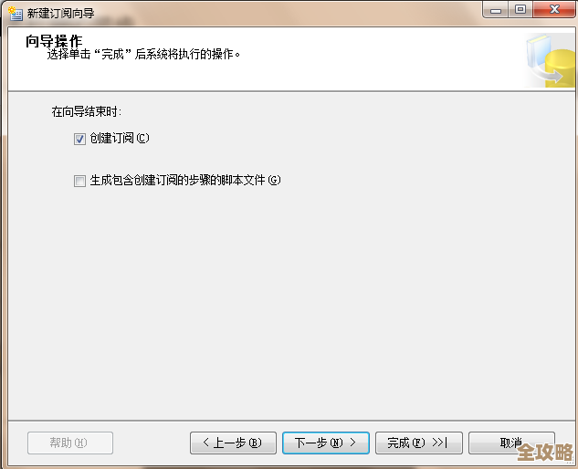 怎么用sql实现不同服务器之间的数据查询和联动操作示例分享 怎么用sql实现不同服务器之间的数据查询和联动操作示例分享
