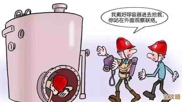 容器安全那些事儿,聊聊怎么做得好还有哪些坑别踩 容器安全那些事儿,聊聊怎么做得好还有哪些坑别踩