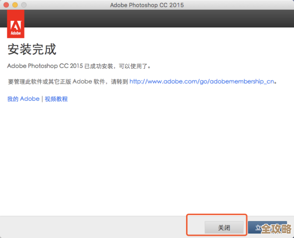 ORA-48483报错,生成spool文件失败可能权限不够,远程帮你解决故障问题 ORA-48483报错,生成spool文件失败可能权限不够,远程帮你解决故障问题