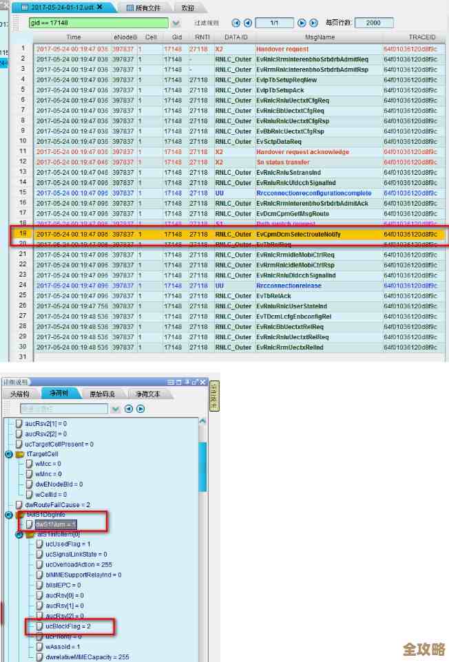 Longhorn 容器存储出问题了怎么办？这篇故障排查帮你理清思路和步骤