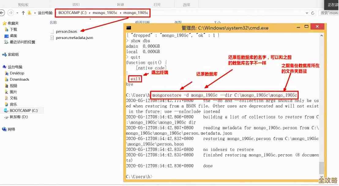 数据库备份到底放哪儿才安全？存哪里最靠谱还得看这些因素