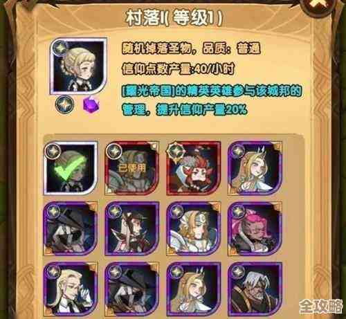 《剑与骑士团》切尔尼武魂怎么玩—技能套路与装备优先级,顺便说说小坑. 《剑与骑士团》切尔尼武魂怎么玩—技能套路与装备优先级,顺便说说小坑.