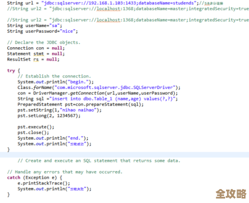 数据库访问其实也没那么复杂,直接连还是间接连,各有各的道理和适用场景 数据库访问其实也没那么复杂,直接连还是间接连,各有各的道理和适用场景