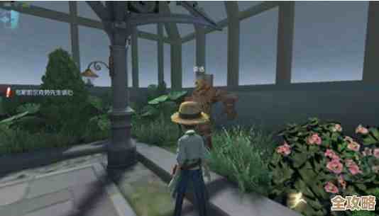 第五人格园丁推理日记前往花园出餐厅教程,懒人版思路和别踩雷 第五人格园丁推理日记前往花园出餐厅教程,懒人版思路和别踩雷