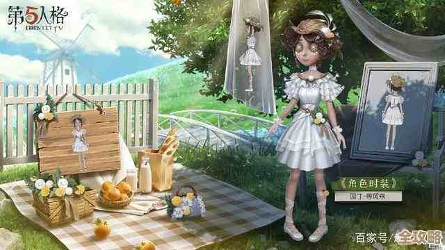 第五人格园丁推理日记前往花园出餐厅教程，懒人版思路和别踩雷