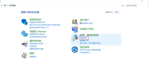 数据库里中文突然全变问号了，咋回事啊，字符编码乱套了吗？