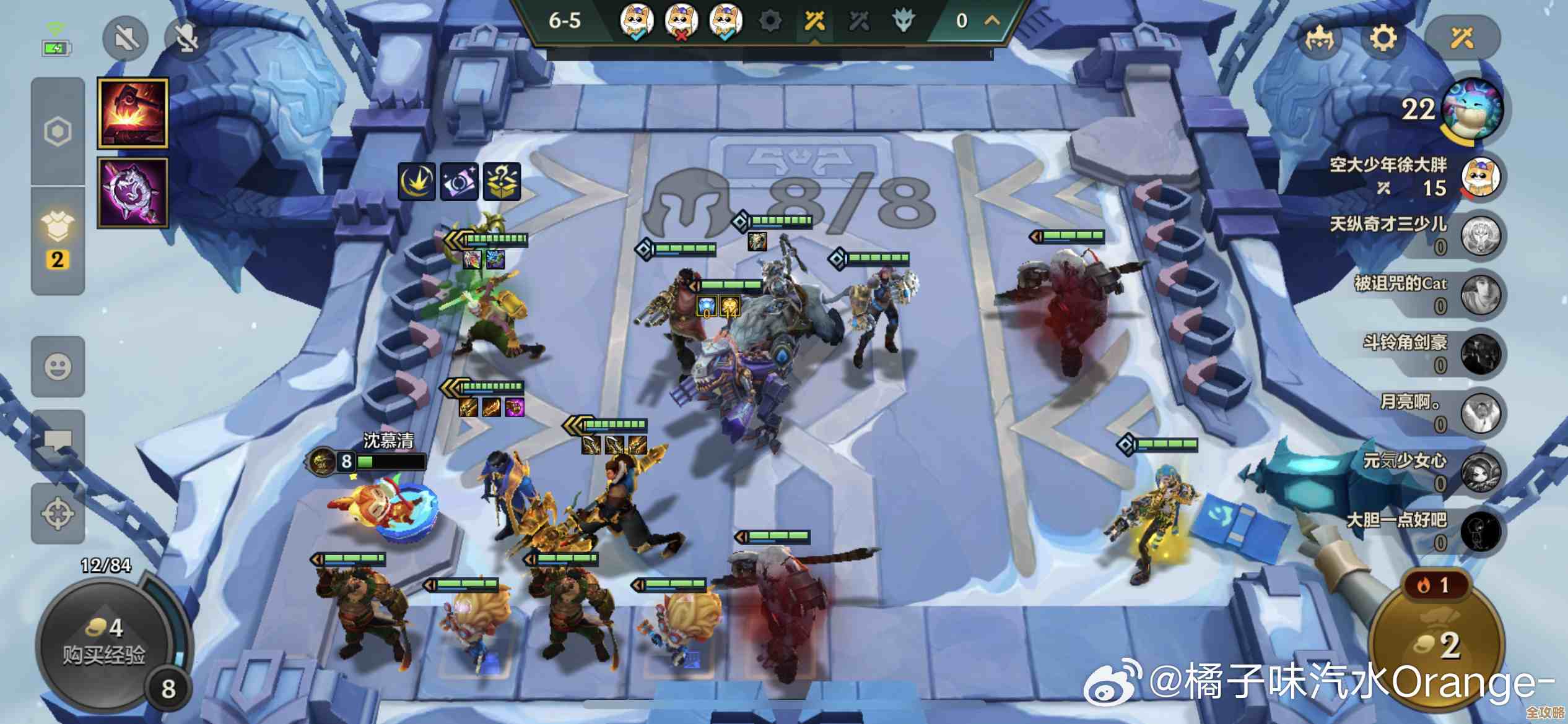 金铲铲之战六费卡快速入手小技巧，没想到也能这样拼