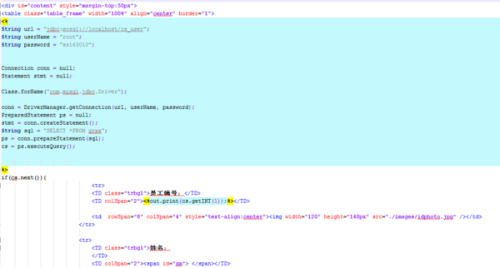P项目里怎么接数据库啊，jsp那边连接步骤和那些得注意的地方讲讲