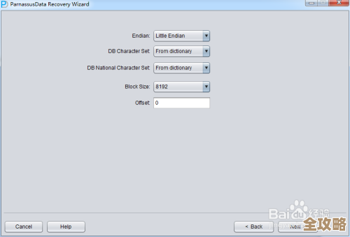 ORA-13794报错原因和远程修复思路分享,执行类型不匹配问题解决办法 ORA-13794报错原因和远程修复思路分享,执行类型不匹配问题解决办法
