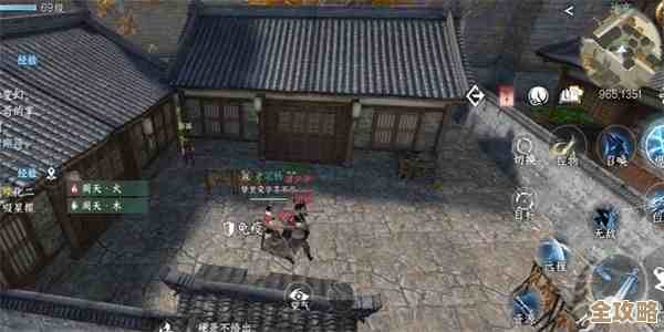 逆水寒手游天羲遗城景观点位零碎位置分享，拍照点都在这儿