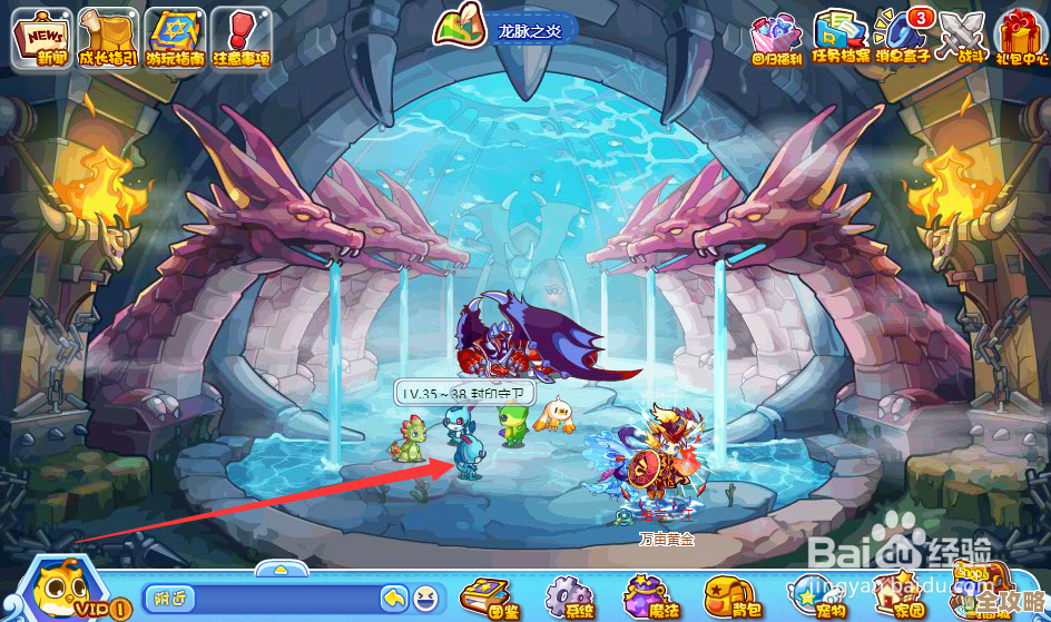 洛克王国:世界上古战龙超进化方法,养成细节和技巧我随手说说. 洛克王国:世界上古战龙超进化方法,养成细节和技巧我随手说说.