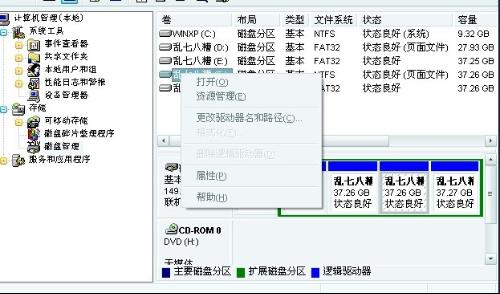 ORA-12992报错咋整,删不了主键列,远程帮你搞定故障 ORA-12992报错咋整,删不了主键列,远程帮你搞定故障