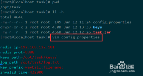 Redis里怎么查那个键还有多久过期，失效时间咋快速知道