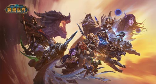 网游排行榜：十款热门网游推荐，看看有没有你还没玩的…