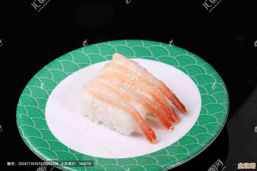 航海王壮志雄心里的甜虾寿司食用方法，别急先看下.