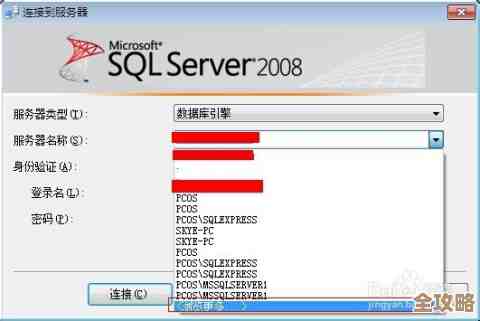 ORA-16218报错提示数据库切换中，远程处理和故障修复要点解析