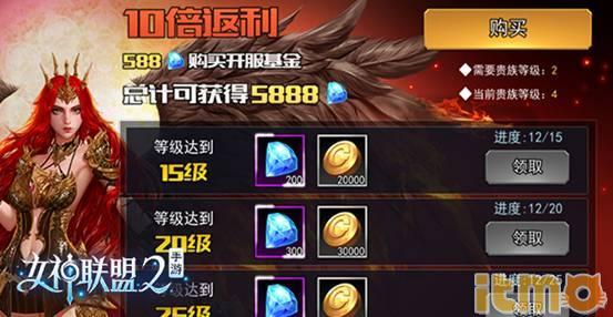 偷偷整理的免费女神卡牌手游前五，适合氪少肝轻松上手的几款