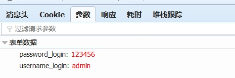 用Ajax快速从数据库拉图片，展示速度杠杠的那种感觉