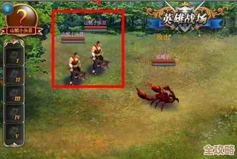 湮灭:边界线里大黄蜂霍妮森新手技能读起来有点懵…到底怎么玩 湮灭:边界线里大黄蜂霍妮森新手技能读起来有点懵…到底怎么玩