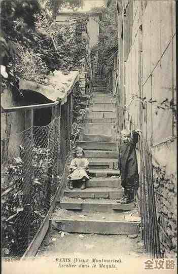 Vincent:The Secret of Myers,老城小巷里藏着没人敢说的秘密,好像又更复杂. Vincent:The Secret of Myers,老城小巷里藏着没人敢说的秘密,好像又更复杂.