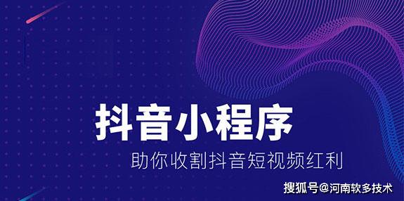 甲骨文帮营销搞定个性化体验，让客户感觉特别又贴心