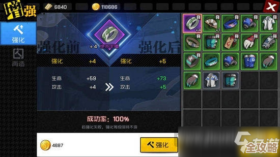 哪一款游戏最好玩分享 2025值得玩的手游排行推荐