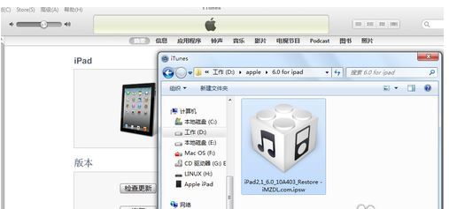 iOS里怎么快速把本地数据库表清空，省事又简单的方法分享