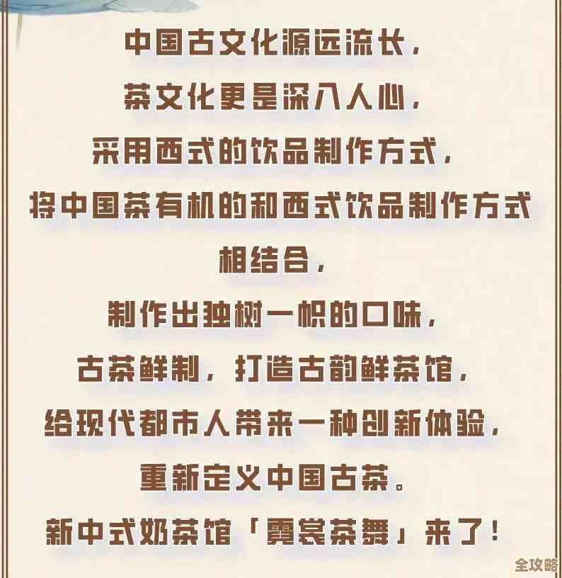 归龙潮寒衣配队小抄:阵容选择与站位,别把奶放错位. 归龙潮寒衣配队小抄:阵容选择与站位,别把奶放错位.