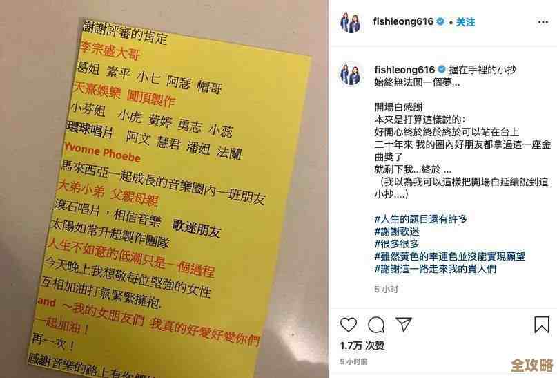 归龙潮寒衣配队小抄：阵容选择与站位，别把奶放错位.