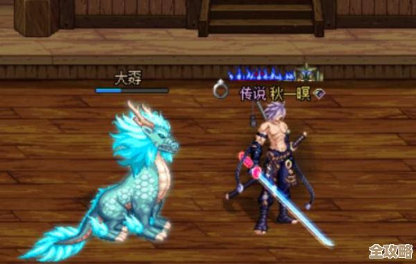 dnf月之光芒…哪个更强啊，穿哪套好还挺纠结