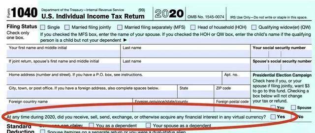 加密货币现在还靠支付能不能真值投资,感觉有点复杂吧 加密货币现在还靠支付能不能真值投资,感觉有点复杂吧