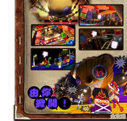 冒险寻宝一路摸爬滚打才想打败魔王塞西莉亚,魅影怪客剑舞反击天赋该怎么玩 冒险寻宝一路摸爬滚打才想打败魔王塞西莉亚,魅影怪客剑舞反击天赋该怎么玩