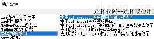 随便聊聊那些用得上的随机SQL函数,举几个简单例子看看效果 随便聊聊那些用得上的随机SQL函数,举几个简单例子看看效果