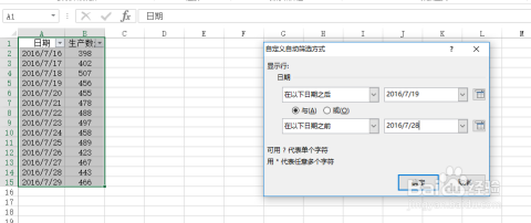 数据库筛选：那些介于200到300之间的范围内资源探索