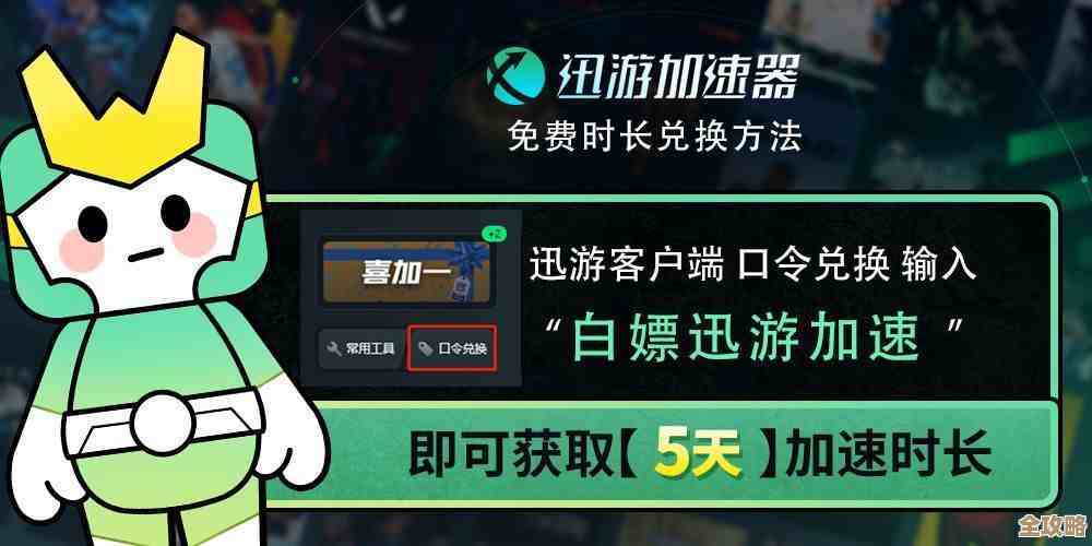 玩魔兽怀旧服老是闪退,谈谈到底哪个加速器能管用. 玩魔兽怀旧服老是闪退,谈谈到底哪个加速器能管用.