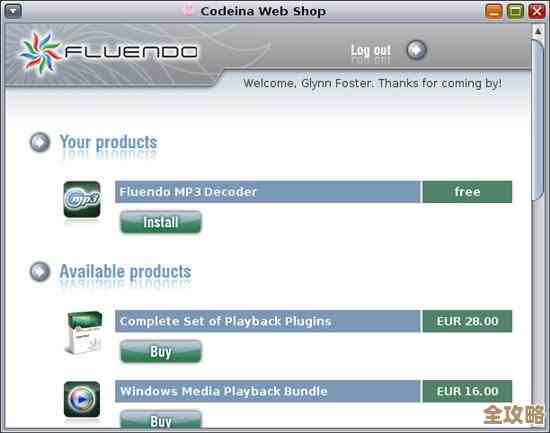 Sun这次要让自家东西和MySQL开源数据库配合得更紧密，互操作性大幅提升，感觉是想打通更多应用场景吧