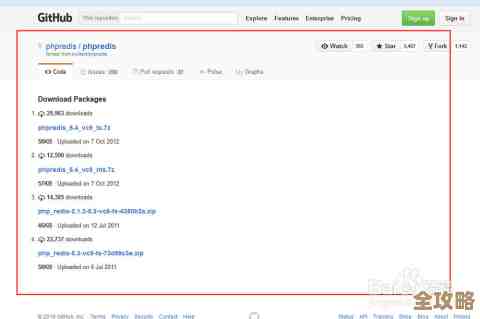 Redis服务到底有没有在跑，怎么快速查状态和确认运行情况