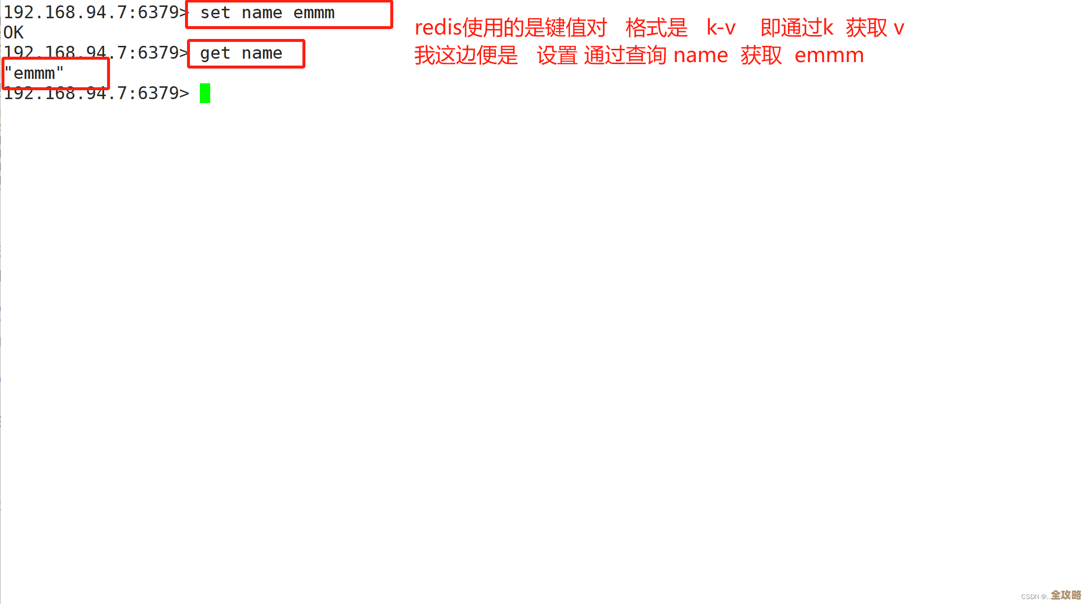 Redis订阅怎么让数据变化立刻被发现，键的订阅到底咋用