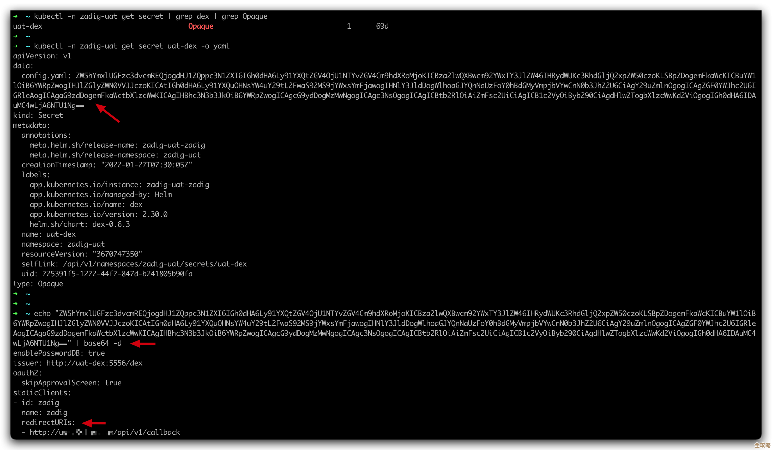 ORA-22313报错搞不定？类型“string”版本冲突远程帮你解决