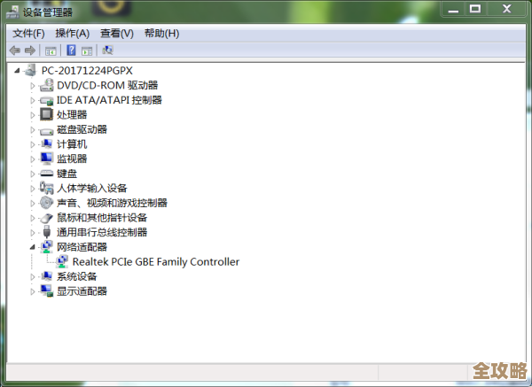 ORA-46101错误导致权限循环定义，安全类问题远程帮你快速修复解决