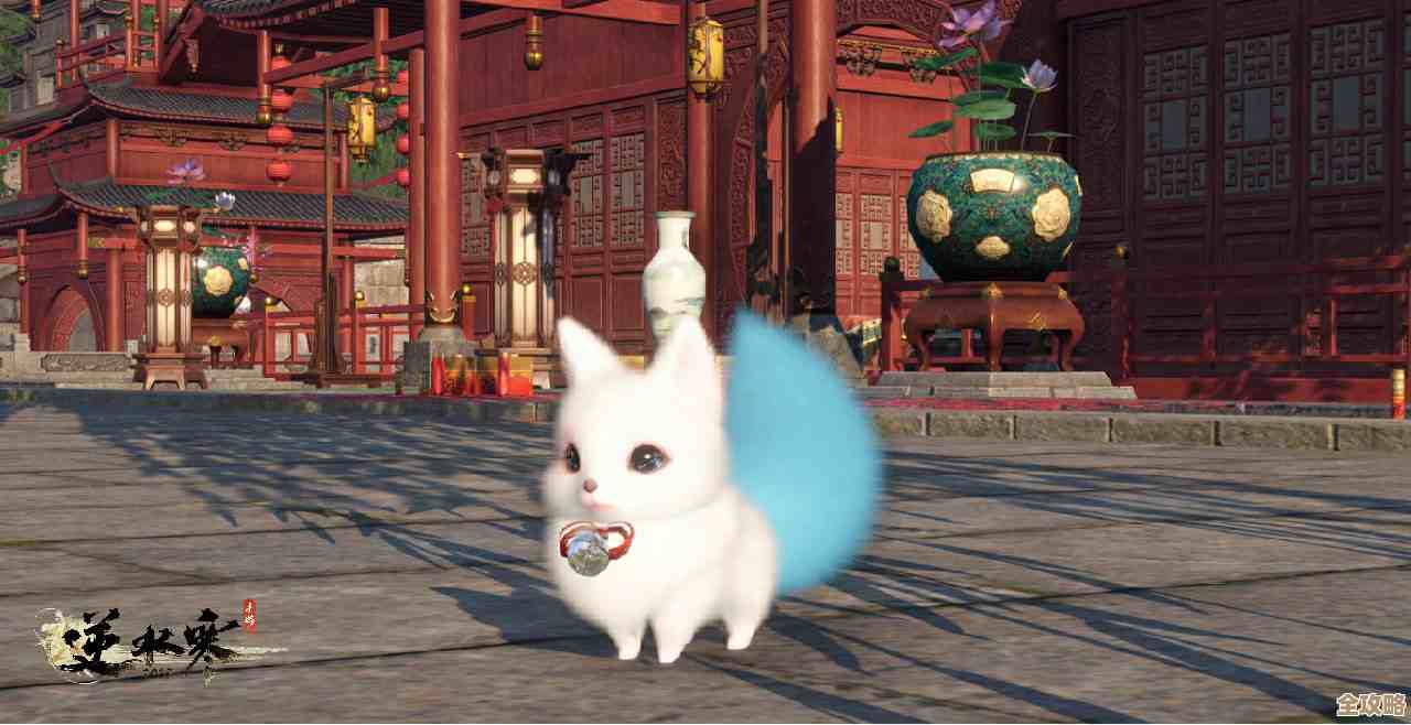 逆水寒手游猫型福宝宝魔魔绮获取方法？几条路子和小心得.