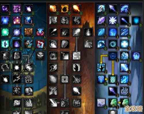 离火之境里那个万灵有法奇遇…怎么触发和在啥位置稍微说下