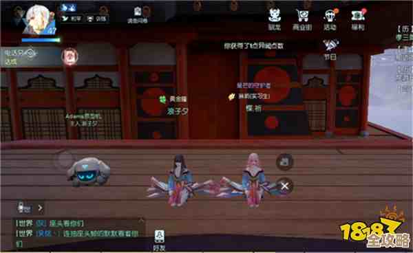 离火之境里那个万灵有法奇遇…怎么触发和在啥位置稍微说下 离火之境里那个万灵有法奇遇…怎么触发和在啥位置稍微说下