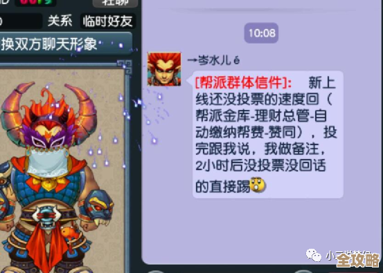 有哪些道士拿着符咒打僵尸的老游戏，回忆里还挺带感