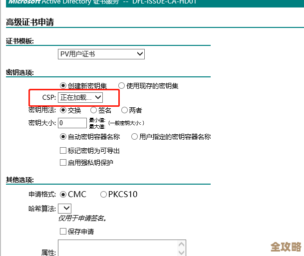 ORA-23341报错怎么解决，远程处理用户函数缺失导致的问题分析